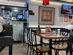 -和府捞面(曹路花园城店)