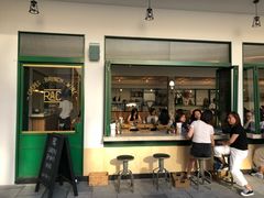 门面-RAC BAR(安福路店)