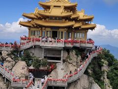 -老君山风景名胜区