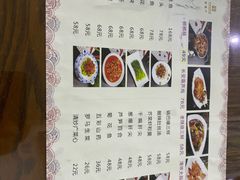-春发生饭店·非遗(南院门店)