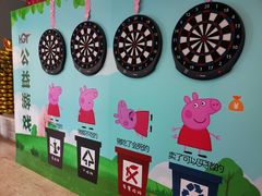 -美格菲健身(外滩店)