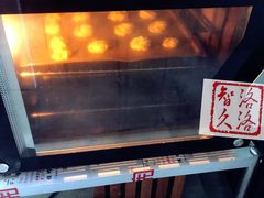-大麦吉翻糖蛋糕甜品桌商务茶歇(光复西路店)