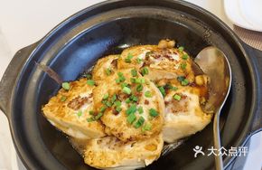 Homemade Stuffed Tofu