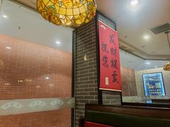 -丰圆轩粤式茶楼 . 点心粤菜(夏茅店)