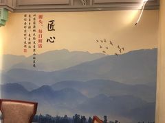 -醉湘厨艺(才华街店)