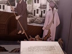 -马相伯故居