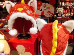-迪士尼小镇