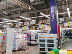 -麦德龙(浦东店)