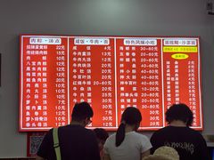 -东街钟楼肉粽(总店)