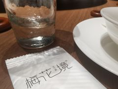 -梅花境(万科店)