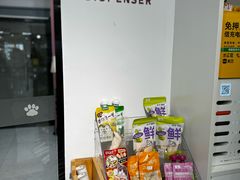 -喵园·猫主题咖啡厅·撸猫·猫咖(国贸店)