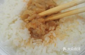 Pearl Rice