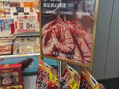 -青岛胶东国际机场