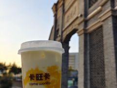 -卡旺卡(合肥半边街店)