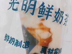 -光明新鲜屋·鲜乳茶(乾坤店)