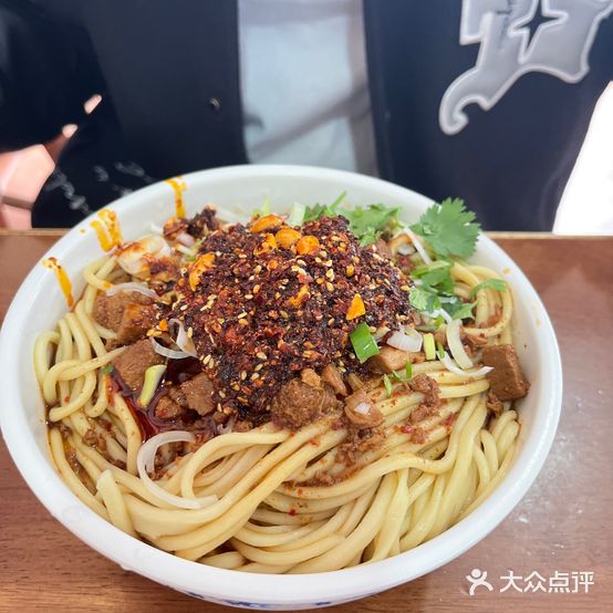 谷香面馆(建设东路店)