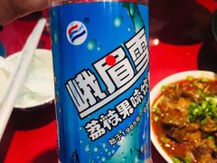 -谢老五跷脚牛肉·非遗传承店
