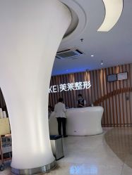 -深圳美莱医疗美容医院