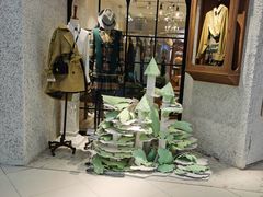 -凯德广场(学府店)