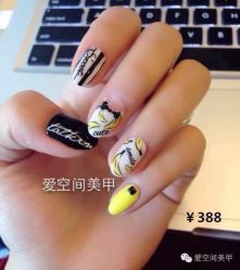 爱空间美甲(三元桥店)-爱空间美睫健康美甲