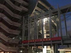 -福田体育公园