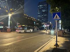 -南通CBD大有境