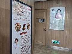 -名医堂·颈肩腰腿特色调理(浦三路店)