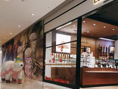 -Laderach 莱德拉(上海环贸iapm店)