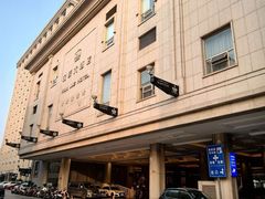 -芜湖白金汉爵大酒店-中餐厅(银湖北路店)