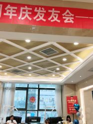 点击看大图 -碧莲盛·不剃发植发