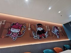 -豪享来(我格广场店)