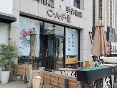 -时间抽屉(裕华万达广场店)