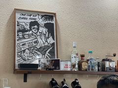 -Tequila Espresso(嘉善路店)