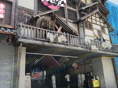 门面-哥老官重庆美蛙鱼头(西湖银泰十一哥店)