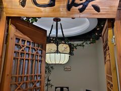 -乾园(天河城店)