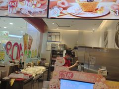 -DQ·蛋糕·冰淇淋(河东万达店)