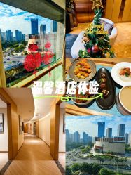 -和伊母婴护理中心·全套房(金山店)