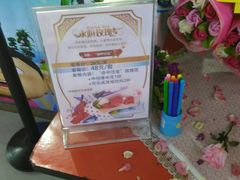 android_upload_pic-幸福蓝海国际影城(杜比巨幕店)