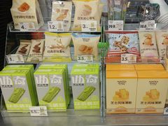 -沪上阿姨·精选茶饮(富力又一城店)