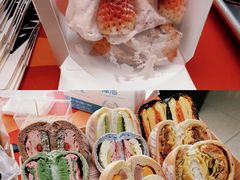 -仲盛世界商城