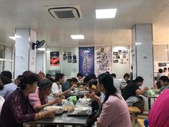 大堂-汪家馄饨(集庆路店)