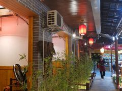 -三道苗苗鱼·美蛙黄辣丁(八里店)