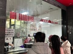 -吴山烤禽 (吴山路店)
