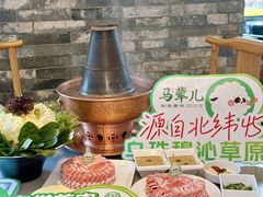 -牛街·马辈儿涮肉(牛街总店)
