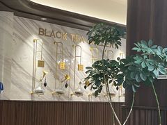 -CHARLIETOWN红茶公司(南京万象天地店)