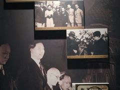 -梅园