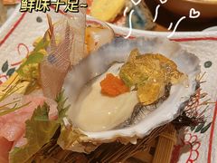 -傑·料理·海鲜放题(佛山文华荟店)