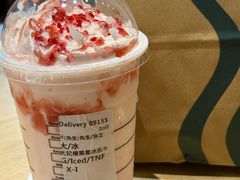 -星巴克臻选(湛江鼎盛广场店)