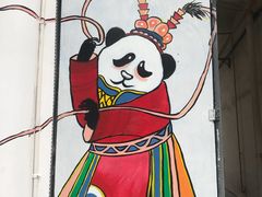 -海窝子古镇