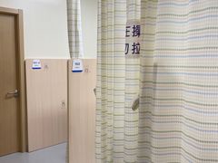 -上海交通大学医学院附属瑞金医院(总院)
